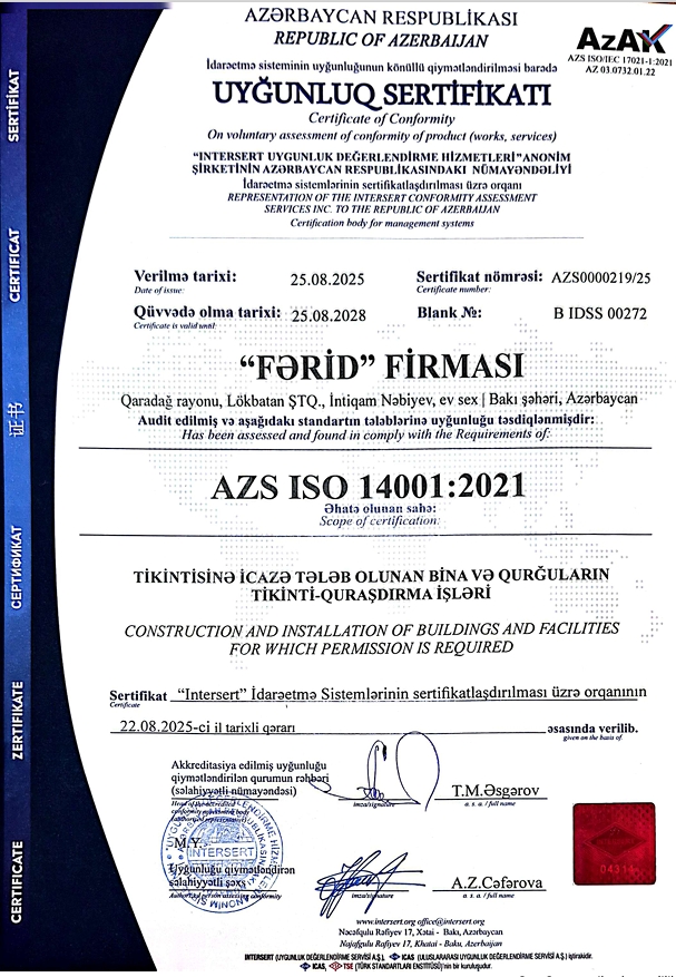 AZS ISO 14001:2021